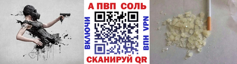 Виды наркотиков купить Подольск ГАШИШ  КОКАИН  МЕФ  omg сайт  Канабис 