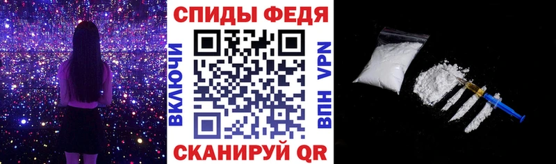 АМФЕТАМИН 97%  Подольск 