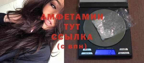 метадон Абаза