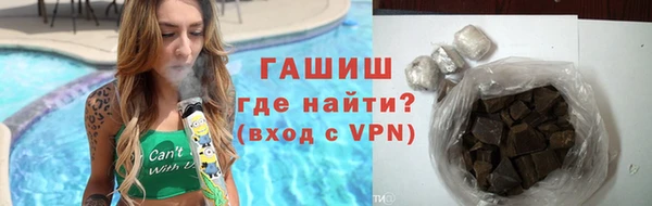индика Алзамай