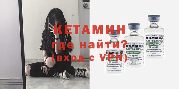 дистиллят марихуана Абинск