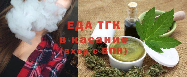 гидропоника Каменногорск