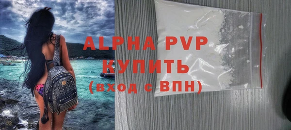 a pvp Алексеевка
