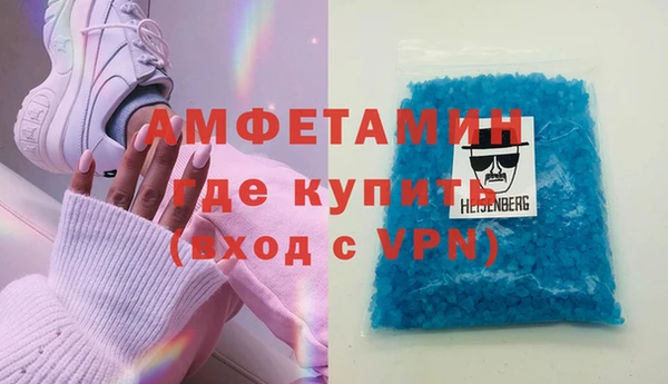 дистиллят марихуана Абинск