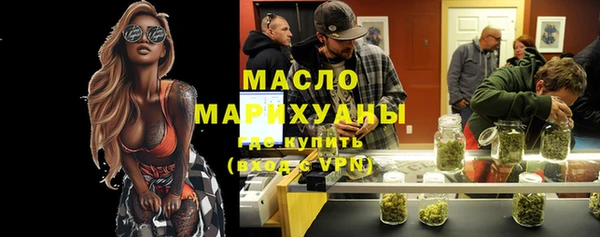 метадон Абаза