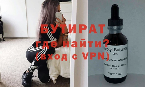 метадон Абаза