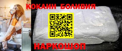 герыч Обнинск