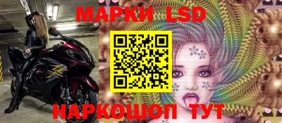 эйфоретик Новодвинск