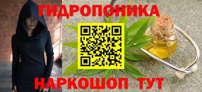 герыч Новокубанск