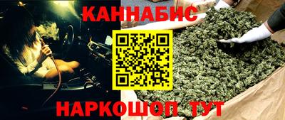 эйфоретик Новодвинск