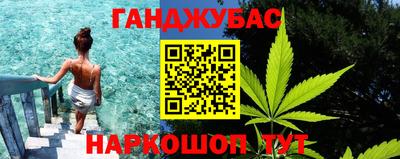 эйфоретик Новодвинск