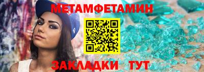 эйфоретик Новодвинск