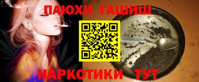 метадон Надым
