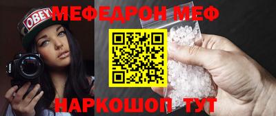 MDMA Обь