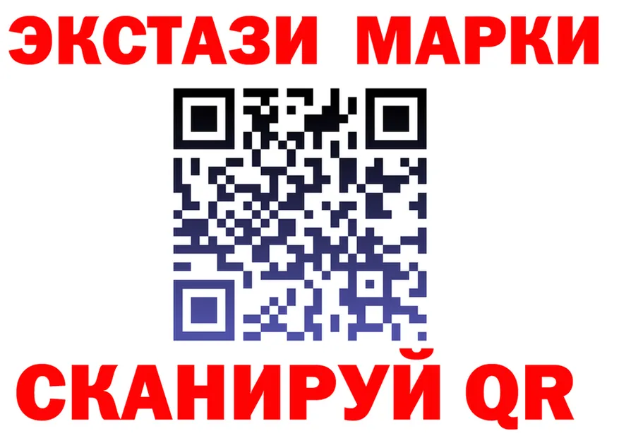 МЕФ VHQ зеркало площадка кракен Подольск