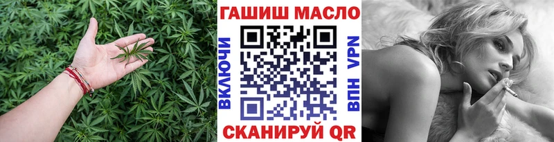 даркнет сайт  Подольск  Дистиллят ТГК концентрат 